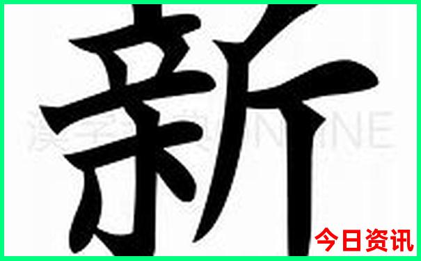 旅游哪里好玩哪里看